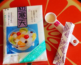 梅酒でしっとり鶏ハム＊キウイソース添え作り方10写真