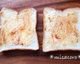 mチーズとろり油揚げと白ネギの和風サンド作り方1写真