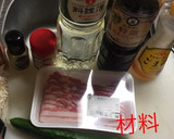 豚バラときゅうりの中華風炒め作り方1写真