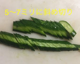 豚バラときゅうりの中華風炒め作り方2写真