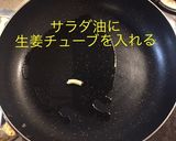 豚バラときゅうりの中華風炒め作り方4写真
