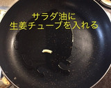 豚バラときゅうりの中華風炒め作り方4写真