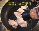 豚バラときゅうりの中華風炒め作り方5写真
