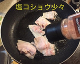 豚バラときゅうりの中華風炒め作り方5写真
