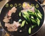豚バラときゅうりの中華風炒め作り方6写真