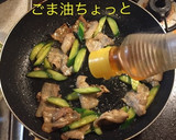 豚バラときゅうりの中華風炒め作り方10写真