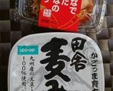 冬の手巻き　乳酸菌をクルクル手巻き作り方2写真