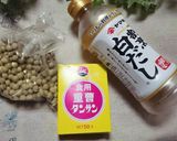 煮大豆♡白だしで♪(電気圧力鍋)作り方1写真