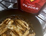 照り焼きチキンサンド作り方7写真