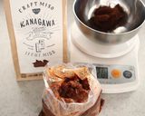 加藤兵太郎商店神奈川ブレンド鶏チュンピン作り方1写真