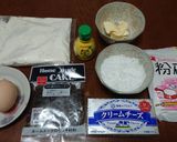 炊飯器で作る♥簡単チーズパンケーキ作り方1写真