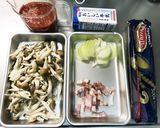 簡単トマトクリームパスタ作り方1写真