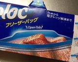 レンジで簡単もやしナムル作り方1写真