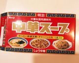 モロッコいんげんの中華炒め作り方3写真