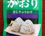 かおりと釜揚げしらすの混ぜ込みおにぎり作り方4写真