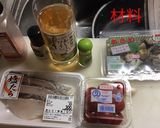 切身でアクアパッツァ作り方1写真