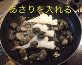 切身でアクアパッツァ作り方5写真