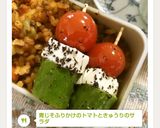 青じそふりかけのトマトときゅうりのサラダ作り方6写真