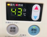 生筋子→いくらの醤油漬け作り方9写真