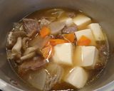 簡単！我が家の牛すじ煮込み豆腐作り方6写真