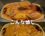 美味ドレのベーコンポテトのチーズ焼きＳま作り方2写真