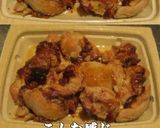 美味ドレの山椒だれで塩焼きチキン作り方3写真