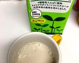 黒ごまきな粉豆乳作り方1写真