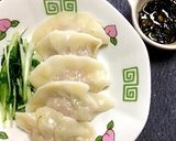 蒸し餃子作り方2写真