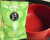薄揚げで巻いて！なべしゃぶ柑橘醤油つゆ作り方4写真