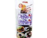 サバの味噌野菜炒め作り方7写真