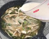 長葱の豆乳スープ。作り方3写真