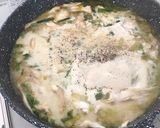 長葱の豆乳スープ。作り方4写真