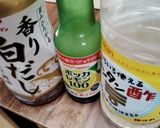 ポリ袋でなすのさっぱり漬け作り方4写真
