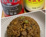 豚ロース丼　たまり醤油でこってり味作り方6写真