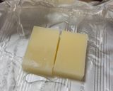 もやしでかさまし！残った餅で餅せんべい作り方2写真