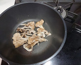 ベジ♪まいたけのみそマヨ炒め作り方1写真