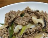 牛肉・エリンギ・ねぎオイスターソース炒め作り方6写真