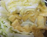 簡単10分・白菜と油揚げの煮浸し作り方2写真