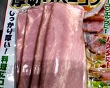 白菜とベーコンのホワイトソース煮作り方4写真
