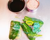 冷やしおつまみピーマン☆おうち居酒屋作り方1写真