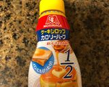 余った餃子の皮で1分☆簡単本格チーズナン作り方4写真