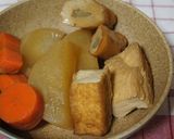 大根、人参の厚揚げで炊いたん★おばんざい作り方4写真