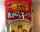 鶏がらスープの素で焼きうどん☆作り方3写真