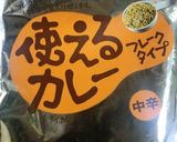 ３０年前の元祖カレー丼。今とは味が違う。作り方10写真