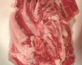 すき焼きのたれで牛丼作り方1写真