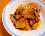 とろうま！豚こま大根作り方5写真