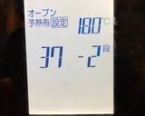 バンズ型で焼きそばパン〜(o˘◡˘o)♡作り方31写真