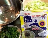 白菜と大葉（青しそ）の塩もみサラダ作り方11写真