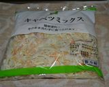 手羽元のパプリカ赤ソ−ス掛け作り方11写真