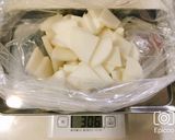 大量消費！簡単放置で大根のからし漬け作り方1写真